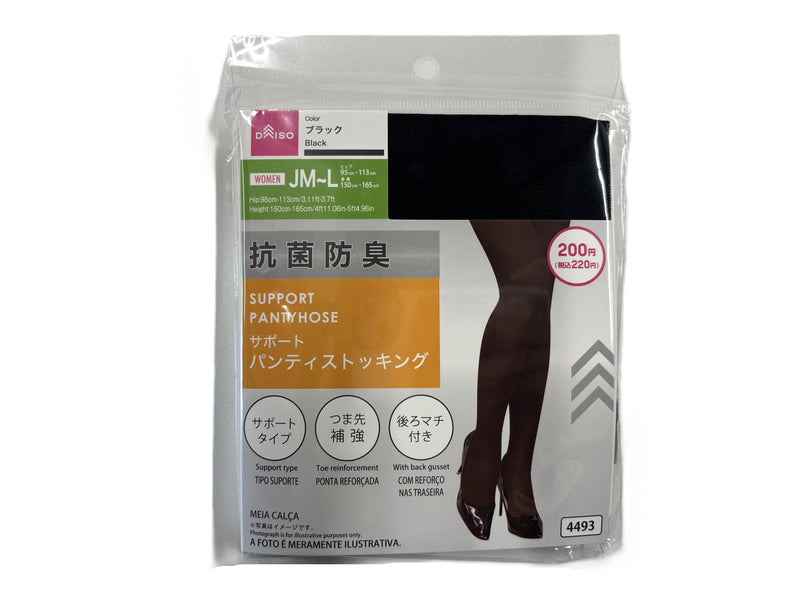 抗菌防臭サポートパンティストッキング（ＪＭーＬ、ブラック）
