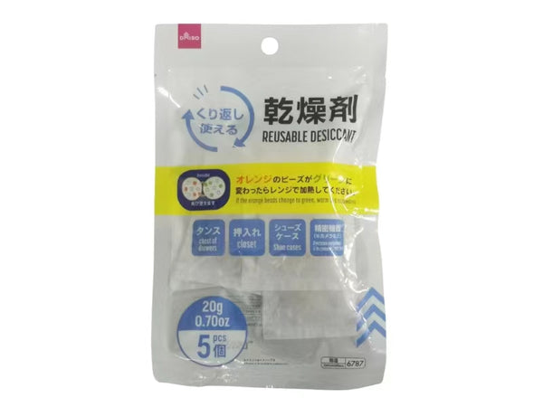 ダイソーで買える乾燥剤