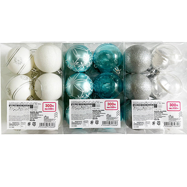 クリスマスボール（12個、シルバーカラー、ブルー、ホワイト） - 100