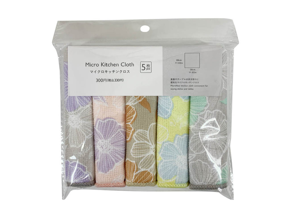 anthropologie 3枚セット キッチンクロス 新人未使用 キッチン