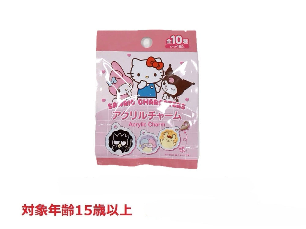 5点目100円♡新作♡新品♡サンリオアクリルチャーム シークレットカスタムアクリルチャーム｜サンリオ