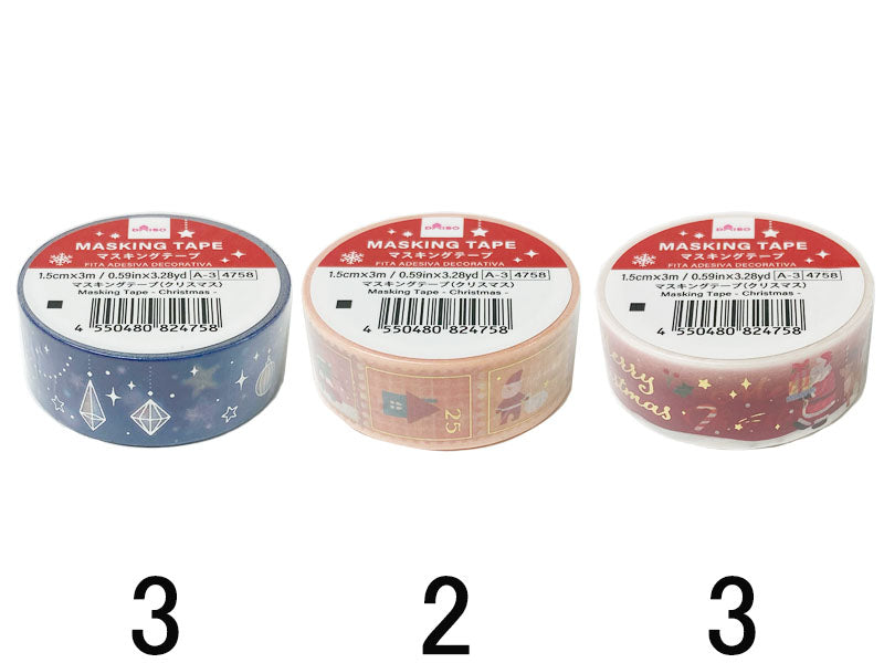 マスキングテープ（クリスマス）