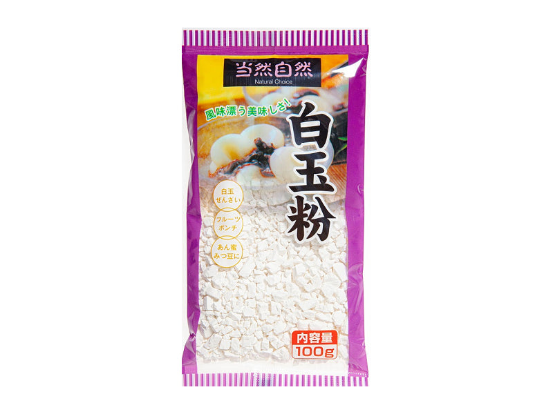 西日本食品　白玉粉　１００ｇ