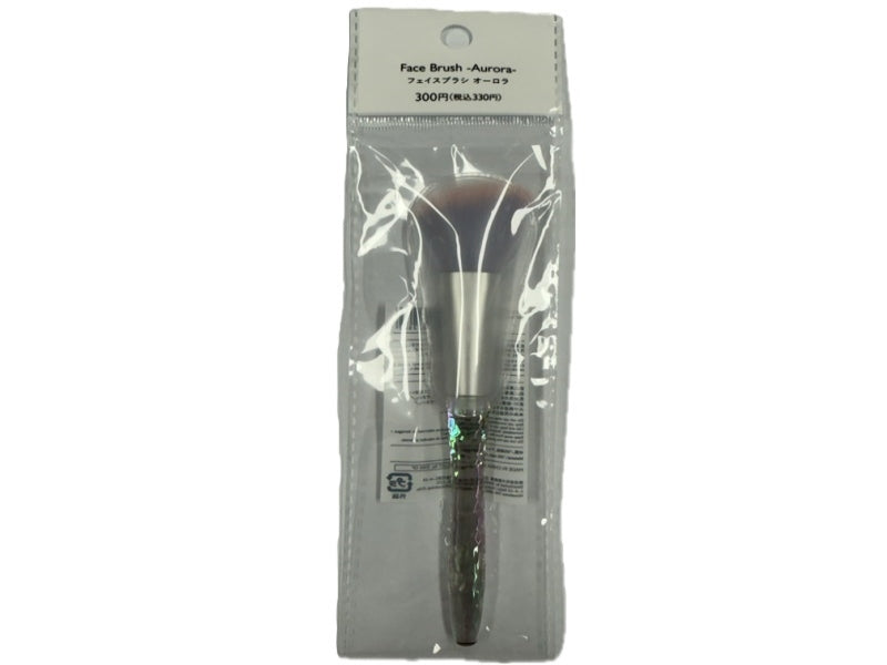 フェイスブラシ（オーロラ）