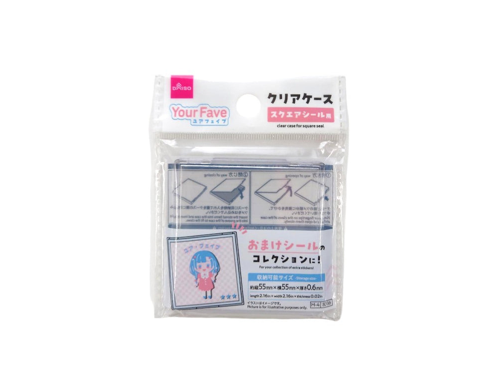 c5c320390eb9f0d935a39b363a7005