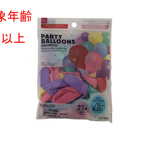 パーティーバルーン（23個、カラフル） - 100均 通販 ダイソーネット