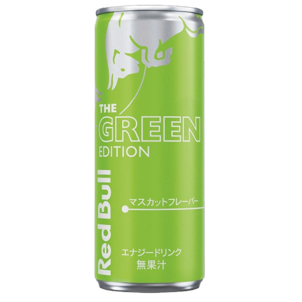 200円 レッドブルジャパン レッドブル グリーンエディション