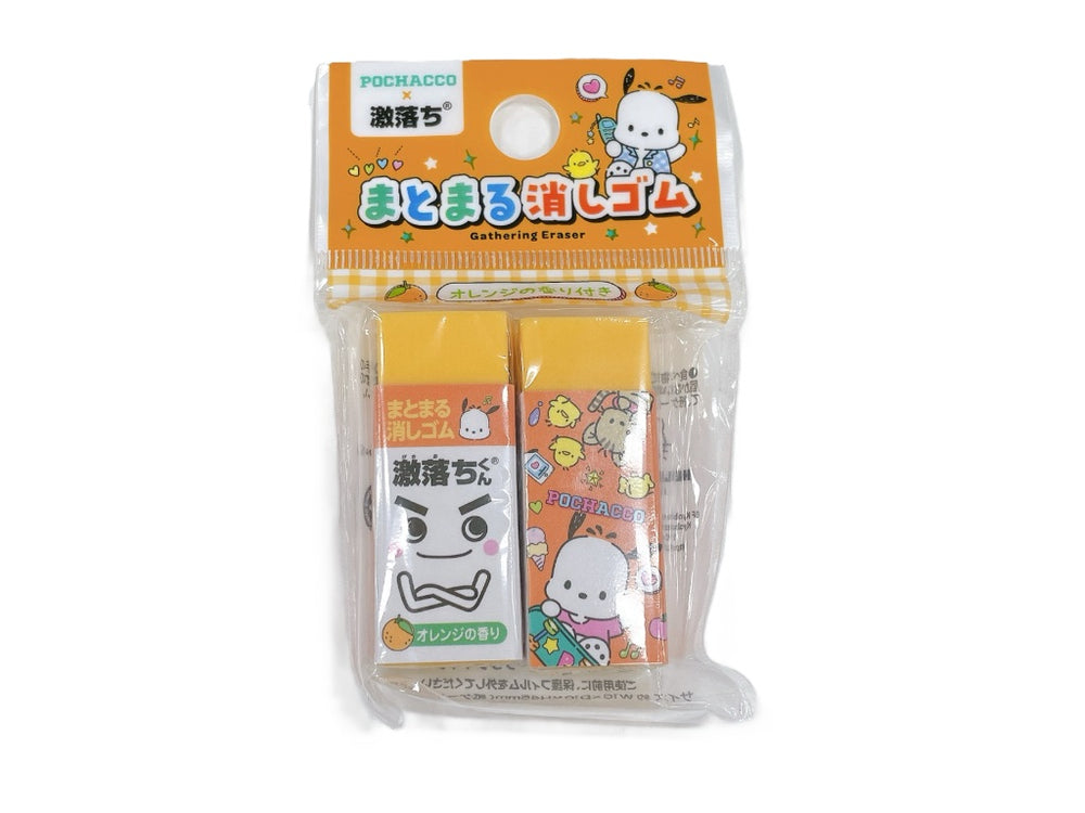 激落ちくん消しゴム 2P ポチャッコ ポップ！ - 100均 通販 ダイソー