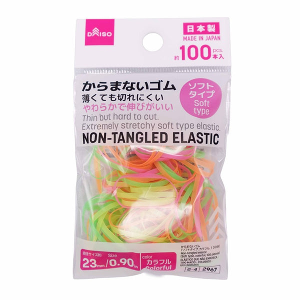からまないゴム（ソフトタイプ、カラフル、100本） - 100均 通販