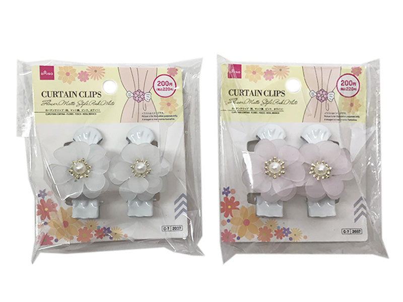 カーテンクリップ（花、マット調、ピンク、ホワイト）