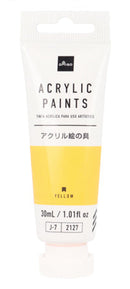 アクリル絵の具（黄）