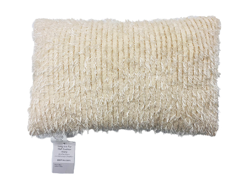 ロングエコファーハーフクッション（ＩＶ）