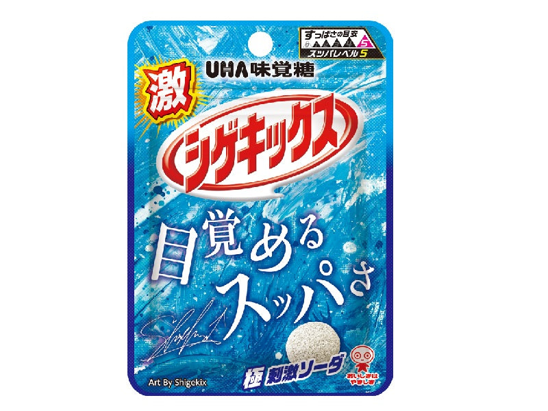 ＵＨＡ味覚糖　激シゲキックス極刺激ソーダ　２０ｇ