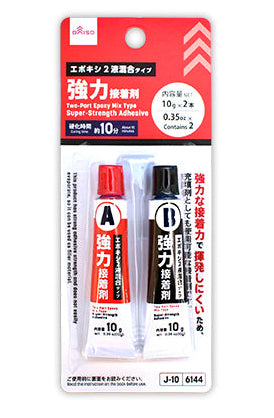 エポキシ強力接着剤 強力接着剤（エポキシ2液混合タイプ、2本） - 100均 通販 ダイソー