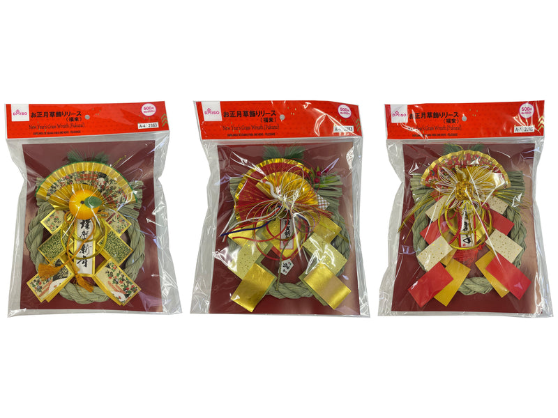 お正月草飾りリース（福来）