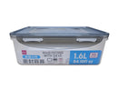 密封容器（１．６Ｌ、水切り付）