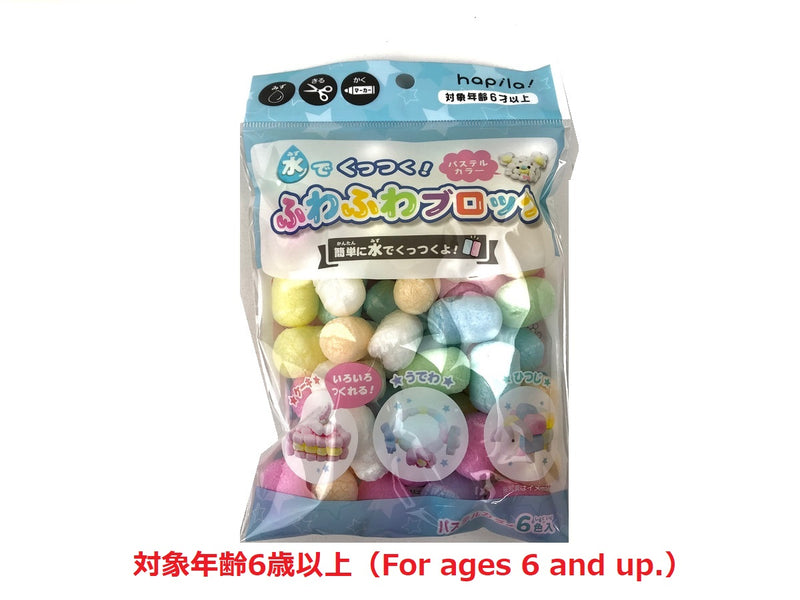 ふわふわブロック パステル