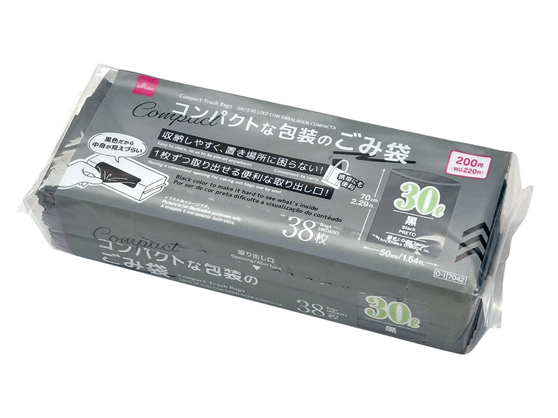 コンパクトな包装のごみ袋（黒、３８枚）３０Ｌ