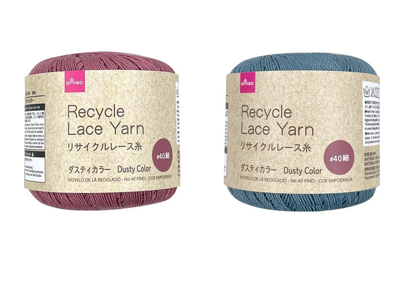 ➊✨レース糸 大量！多色 まとめ売りダイソー DAISO ➁✨レース糸 大量！多色 まとめ売り♪ダイソー DAISO