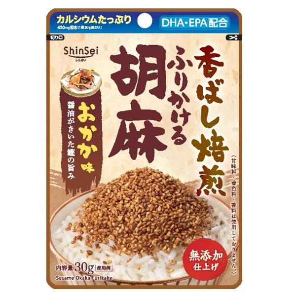 真誠 無添加ふりかける胡麻おかか味 ３０ｇ ダイソーネットストア【公式】