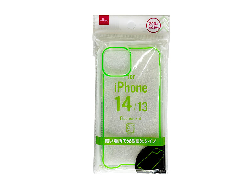 蓄光スマホケース（１４＆１３、グリーン）