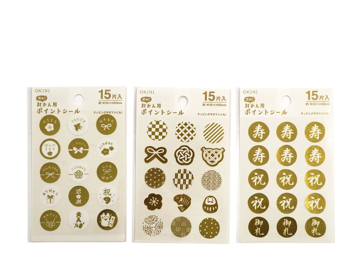 原産国：中国 材質：本体：紙 商品サイズ：9cm ×12cm ×0.013cm 内容量