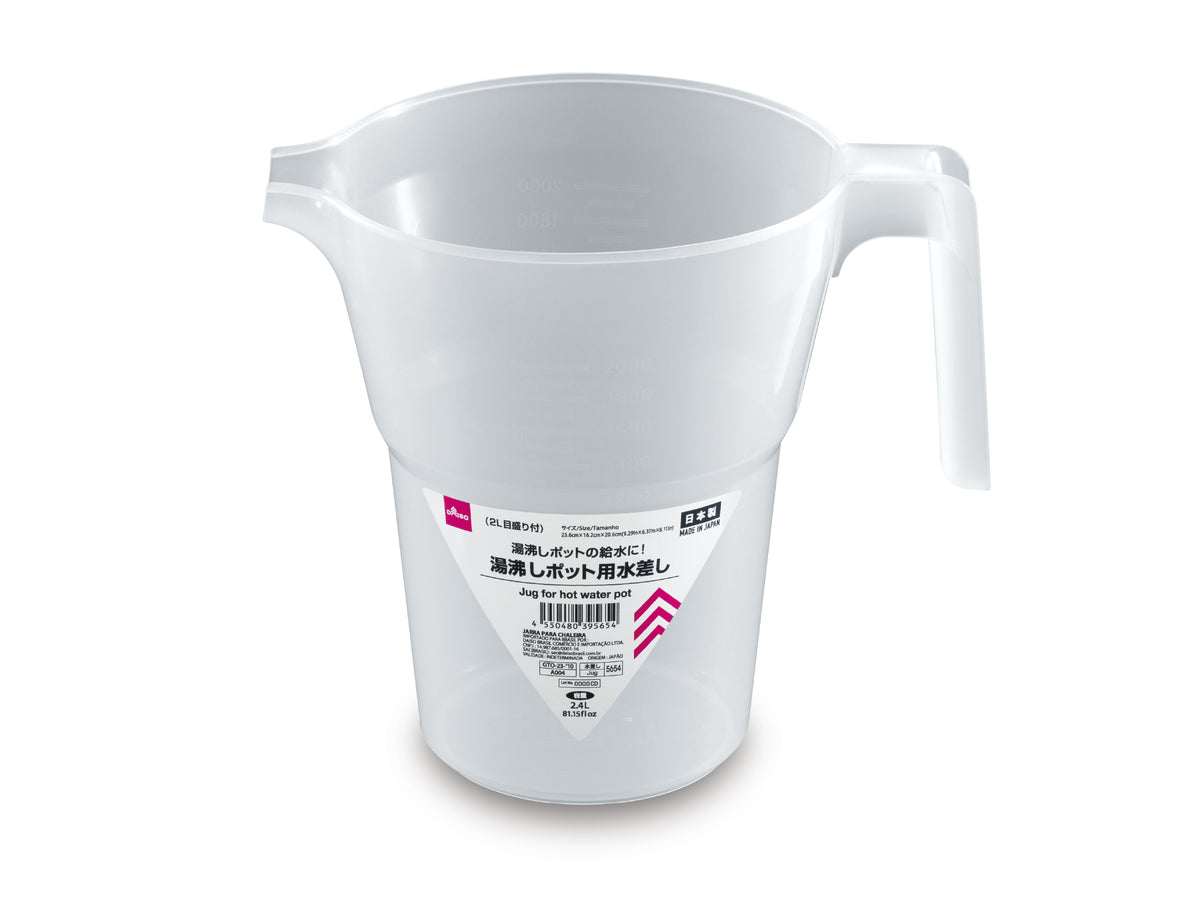 生活雑貨 バスケット カゴ レンジ鉢 ポット 保冷保温 ポーチ ライト