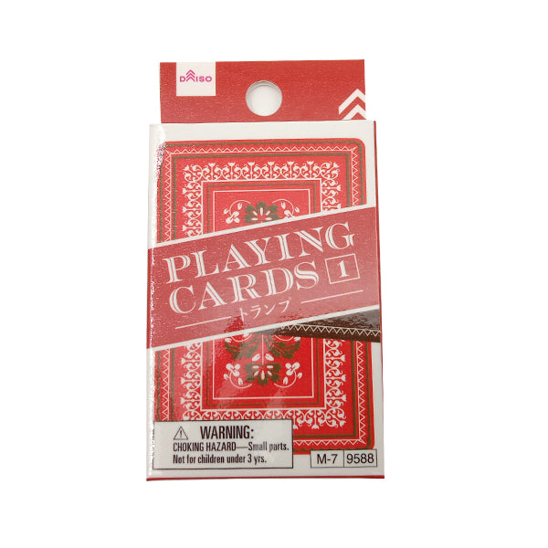 c97c9316bb03bc2609491f39d3b9e7