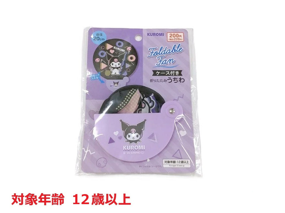 c982df428fbc83f477ccad67370c45