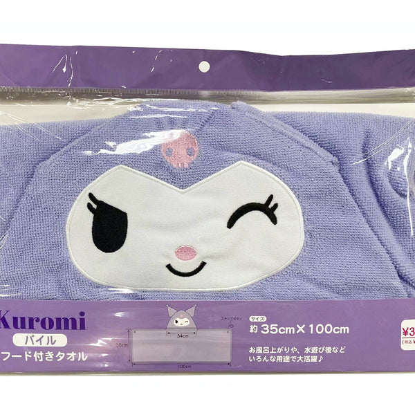 みるくふぁくとりー c106限定 うさみみフード付きタオル みるく