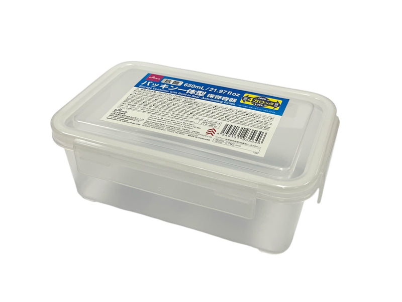 パッキン一体型保存容器（抗菌加工）