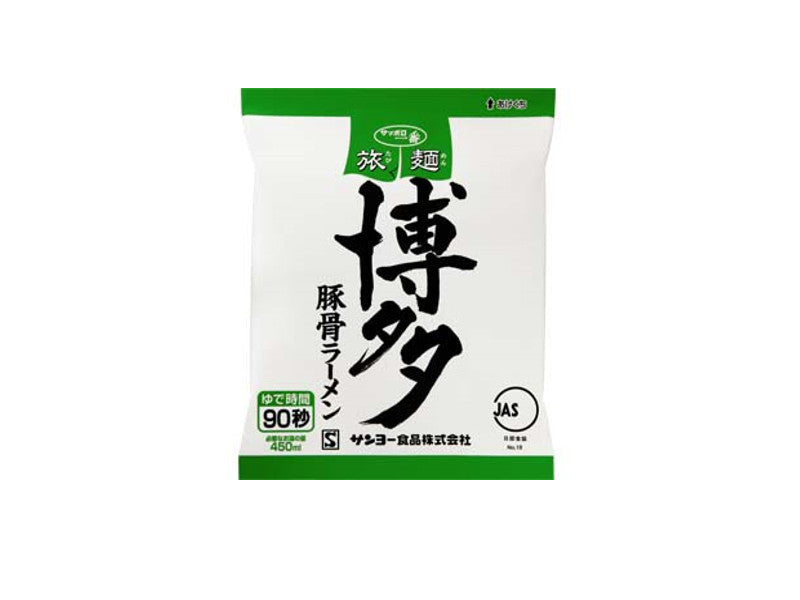 サンヨー食品　旅麺　博多豚骨ラーメン　８０ｇ