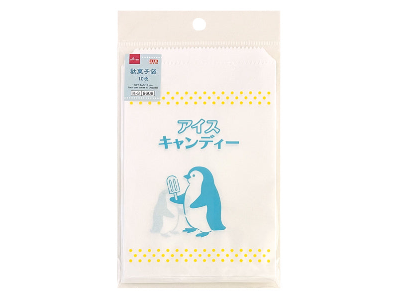 駄菓子袋（夏柄、アイスキャンディー）