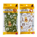 はるピタッ便座シート（くまのプーさん）