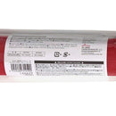 フェルト（赤）