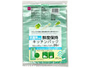 抗菌機能付鮮度保持キッチンパック（２６枚）