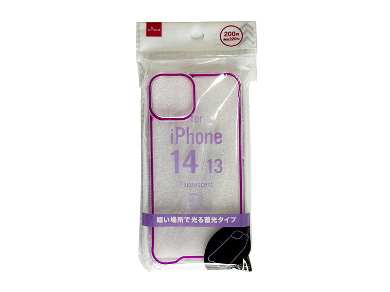 蓄光スマホケース（１４＆１３、パープル）