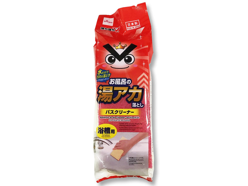 お風呂の湯アカ落としバスクリーナー（落ち落ちＶ）
