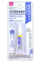 強力瞬間接着剤（低白化タイプ）