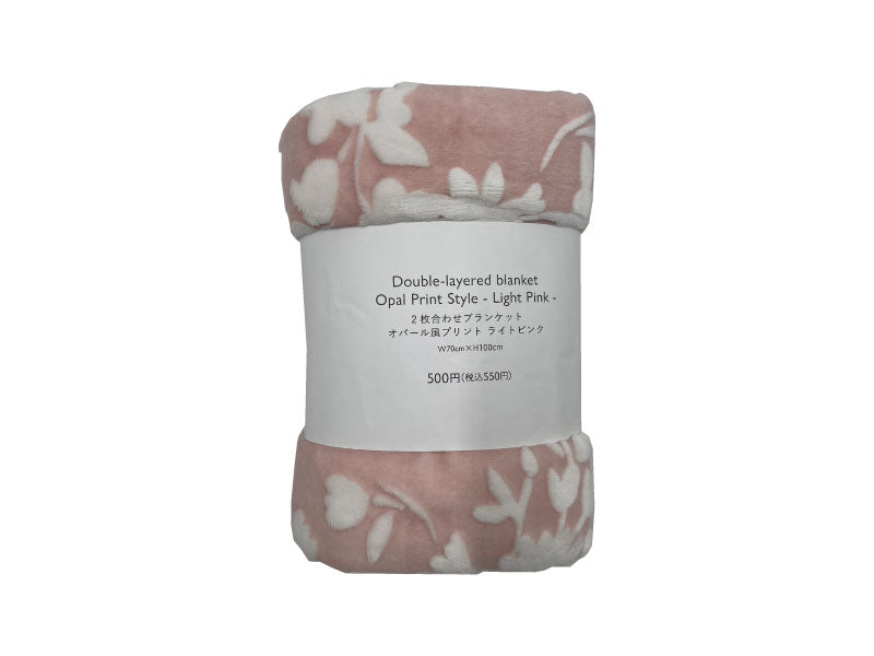 ２枚合わせブランケット（オパール風プリント、ＬＰＫ）