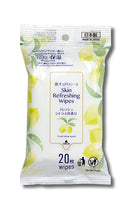 肌すっきりシート（フレッシュシトラスの香り、２０枚）
