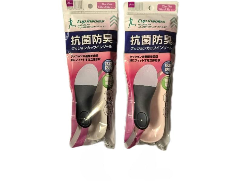 クッションカップインソール（抗菌防臭）