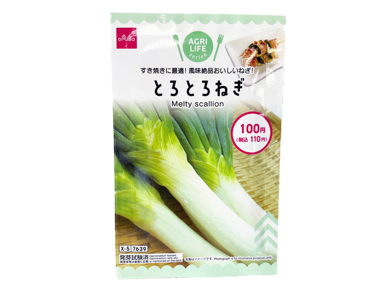 とろとろねぎ