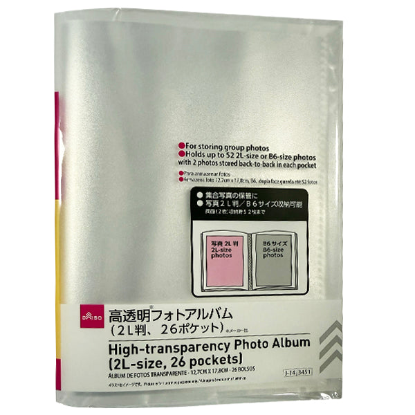 cc978e5ae6215d7b4c5c5796ed14d8