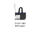 ショッピングバッグ（ミニ、ブラック）