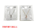 ＣＺネックレス＿ＮＫ＿Ｄ０７２５００７