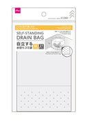自立する水切りゴミ袋（２７枚）