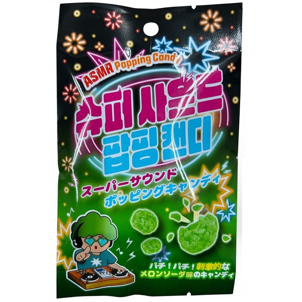 ベストブロス スーパーサウンドポッピングキャンディメロンソーダ味