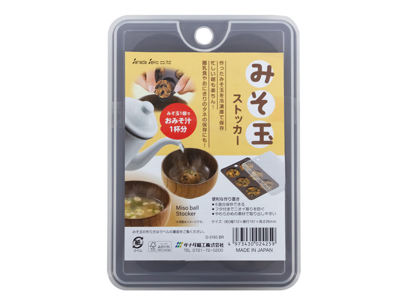 画像はWEBサイトのOGPタグから引用しています