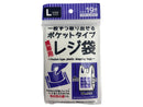 ポケットタイプレジ袋　Ｌ　１９枚